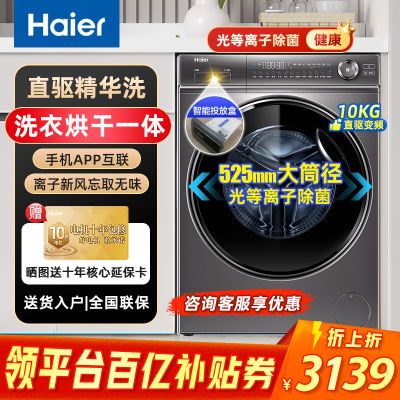 ڲͲϴ»10ϪϴͶźϴһҲ20%3139Ԫ