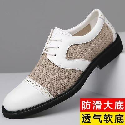 清仓便宜夏天男鞋男鞋2025新款网眼网面透气休闲男士凉鞋尖头皮鞋