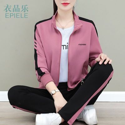ڲEPIELE/Ʒ˶װŮ＾ưٴװ198Ԫ