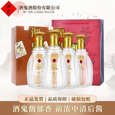 ڲƹ帣Ȫ52500mL*4ƿװ Ͱ׾ż232Ԫ