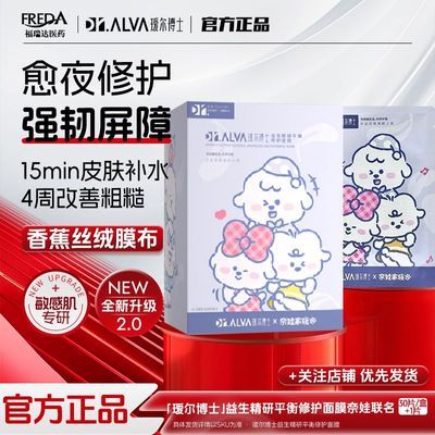 ڲ訶ʿ2.0Ĥ޼ˮʪмҹ޻Ʒ109Ԫ