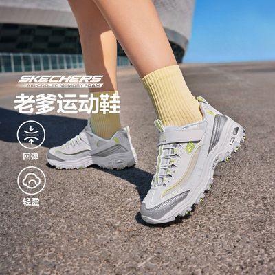 ڲSkechers˹ͯ㴺¿͸ܲ˶ϵЬŮͯèЬ 176.5Ԫ