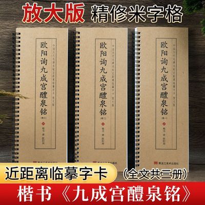 ���ڲ������ųɹ���Ȫ��ŷ��ѯ����ԭ���Ŵ���������ġ�ֿ�ë���������ָ� 16.5Ԫ