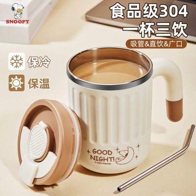 ڲʷŬȶͯƿ304˱ˮŮ칫ȱ25.8Ԫ
