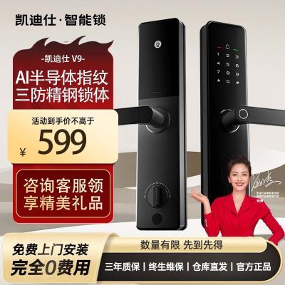 ڲָ뻧ŵ494.9Ԫ