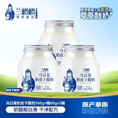 ڲ˳᡿ĪƤ620gͰ »ţ 57.89Ԫ