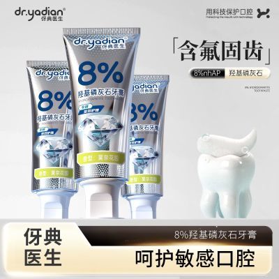 ���ڲ������ǻ��׻�ʯ�޻��������������׻������ݷ�������������Ʒ�����޸� 13.63Ԫ