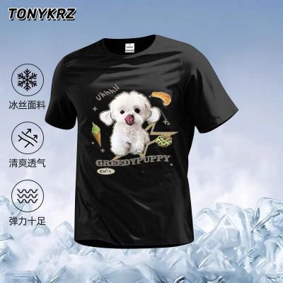 ڲTONYKRZɰСƱ˿ٸļзɹСŮT18.9Ԫ