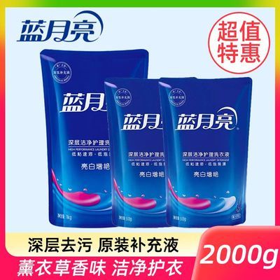 ڲϴҺ޽ྻ޹²ζ־Ʒ4ﲹ2000g20.3Ԫ