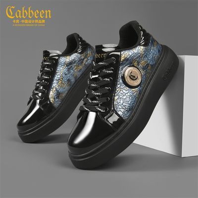 ڲCabbeen/ɫЬп2025¿ļЬٴкЬ439Ԫ