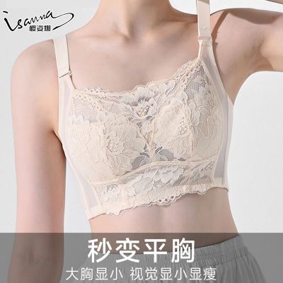 ڲӣȴСŮĨȫֱ޸Ȧո´ļ33.9Ԫ
