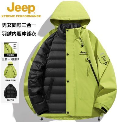 ڲJEEPո߶˻Ůͬڵһˮů699Ԫ