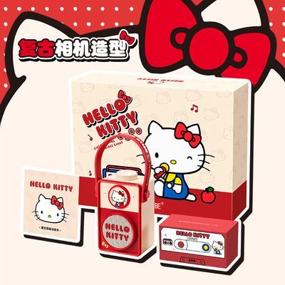ڲͼHelloKitty˽ŮѴʵƷ 76.9Ԫ