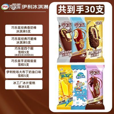 ڲ30֧ɴ̰ĸȦͥ73Ԫ