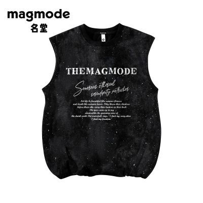ڲMAGMODE/ÿ米ʽ˶临T64.6Ԫ