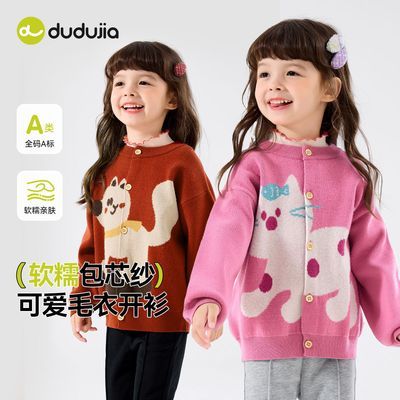 ڲོŮͯëŮ֯ͯװŮͯװ·59.9Ԫ