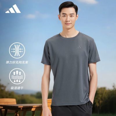 ڲAdidasϴ˹ٸԲļTBXWTTS01-GFC89Ԫ
