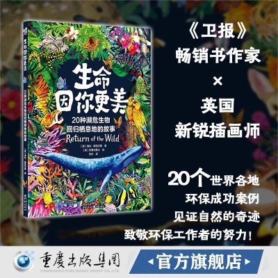 ���ڲ����������������20�ֱ�Σ����ع���Ϣ�صĹ���(��װ)��������Ȼ���� 28.6Ԫ