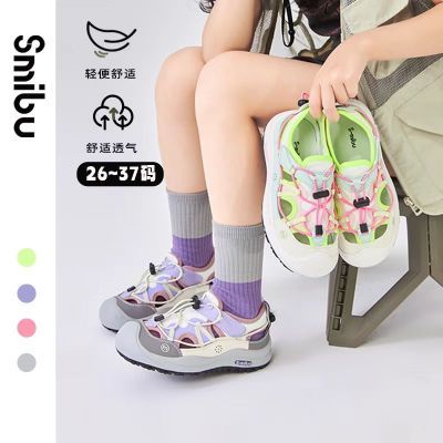 ڲSMIBUͯЬŮͯЬͷ2025¿ļͯ˶ЬͯЬ159.9Ԫ