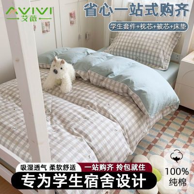 ڲޱѧȫ޴Ʒ״޴״ѧ89Ԫ