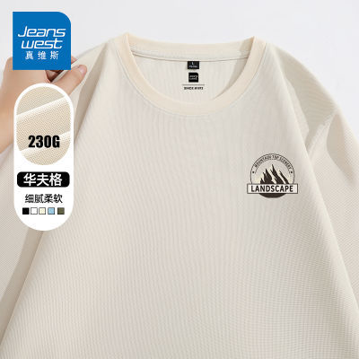 ڲά˹t230gذ͸ǳɫڴ39.9Ԫ