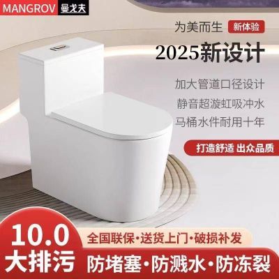 Ͱ10.0пںʽ·ˮͰһմ470Ԫ