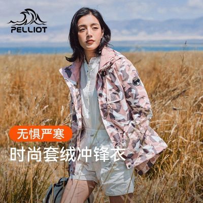 ���ڲ�������ϣ�� ����һ�����Ů �ﶬ��ů�ɲ�жץ�޷�ˮ������ 225.2Ԫ