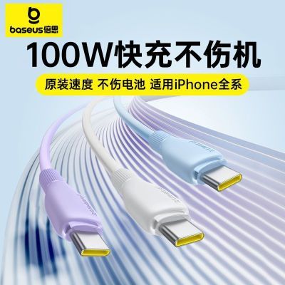 ڲ˼ƻpd20wTypeCתlightingiPhone8-1413.9Ԫ