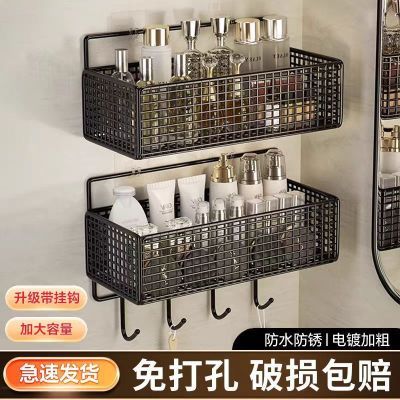 卫生间置物架免打孔浴室壁挂洗漱墙上收纳神器厕所粘贴式置物架