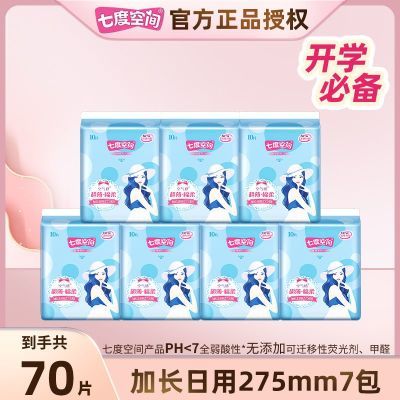 ڲ¹֤߶ȿռ275ѧѵڻ36Ԫ