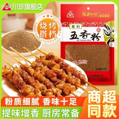 ڲ50g˵ζ±ڱӰ㳦ϼ4.9Ԫ