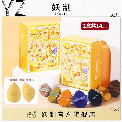 ���ڲ�����2������һ�ܷ���Ƥ�涨ױ������˷۵�Һ��ʪ���ó������Է� 32.89Ԫ