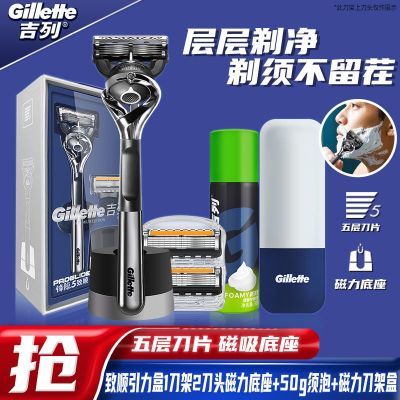 ���ڲ��������ٷ���Ʒ�����з�����˳�������ֶ����뵶�з���5�㵶Ƭ�κ��� 89.9Ԫ