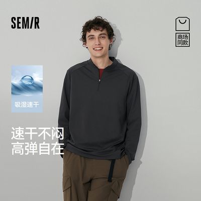 ���ڲ�����[�̳�ͬ��]ɭ������T������ʪ�ٸɸߵ������2025���¿��������� 119Ԫ