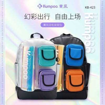 ڲ޹¿Ʒë˫๦˶ЯЬKB423135Ԫ