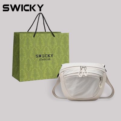 ڲSWICKYʱбŮаٴֵƴӱЯС˶ֻ25.2Ԫ