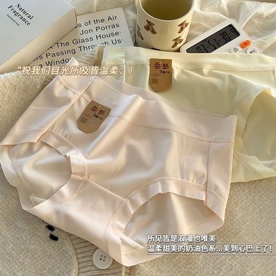 ���ڲ�������ʫ������޺�Ůʿ�ڿ�7a�����ɱ�˿�ļ������Լʱ�ж����ǿ� 6.99Ԫ