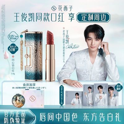 ڲͬں측澫²ɫŮ209Ԫ