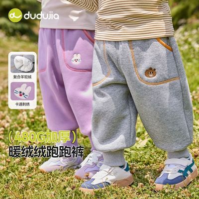 ���ڲ������ོұ������Ӵ�����ͯ���п��¿�Ůͯ��װ�����ͯ���ͯװ���� 29.9Ԫ