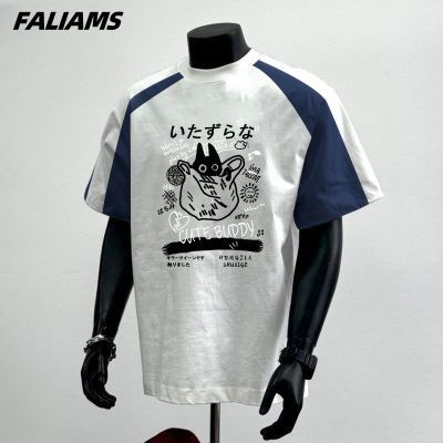 ڲFALIAMSȶtļ¿˧ưٴа9.9Ԫ