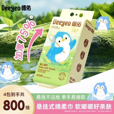 ڲʽ200ϴһԳȡʪ20.95Ԫ