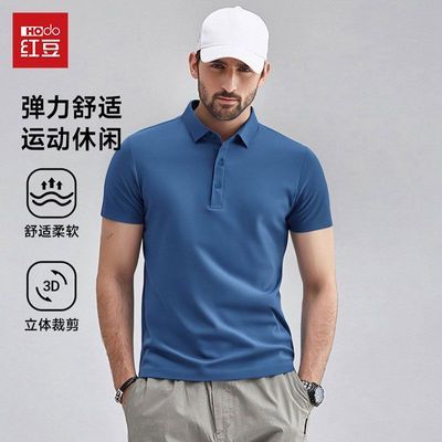 ڲ춹ʿpoloPOLOļT޺Ʒ89Ԫ