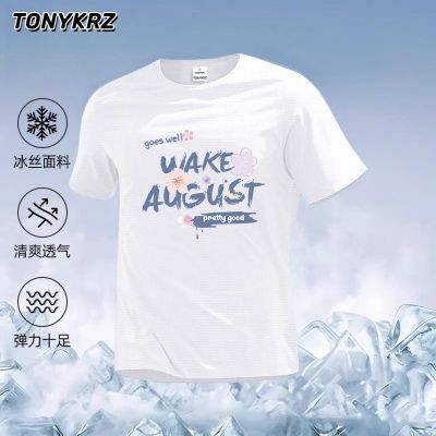 ڲTONYKRZرļٸɱ˿ԲTĸӡ˶ɹ18.9Ԫ