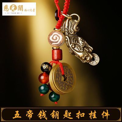 ڲԪͭǮԿ׿۹ҼвתϦϹ68.5Ԫ