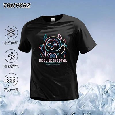 ڲTONYKRZɫȤζͨٸɷɹļпɳƱ˿T18.9Ԫ