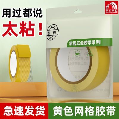 ڲ˫潺ص沼˫潺ճȲ۲ŵ̺ǿճճ2.24Ԫ
