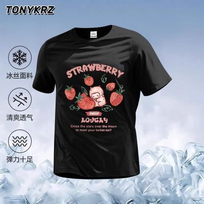 ڲTONYKRZϵchicƸٸɱɹŮļ˿СT18.9Ԫ
