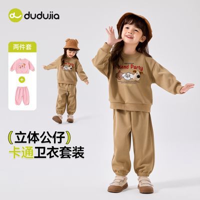 ���ڲ������ོ�Ůͯ��װ�＾�¿�Ů�����¿���������Ů����װ��ͯͯװ���� 61.2Ԫ