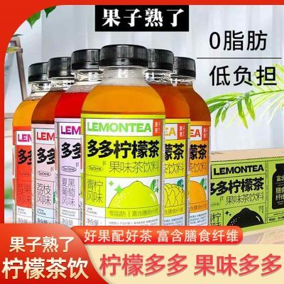 ڲ˶ʲζļ500ml*12ƿ0֬34.9Ԫ