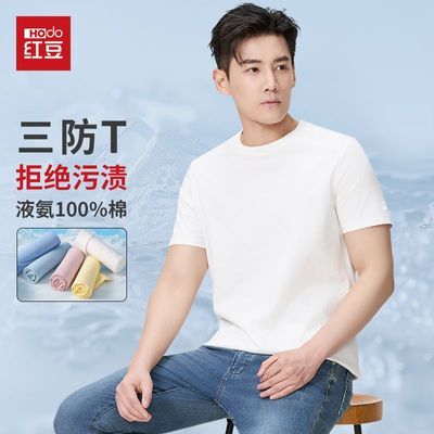 ڲT춹60֧ҺTԲ촿ɫСT͸83.7Ԫ